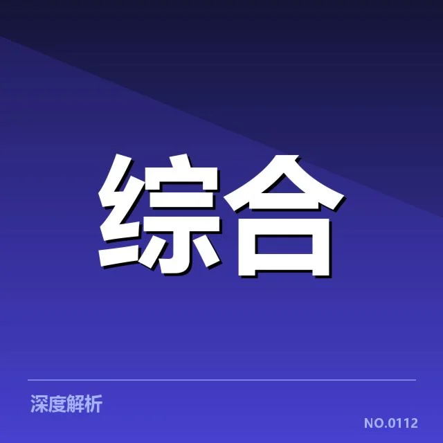 体育公益盈利模式：体育组织如何实现可持续发展