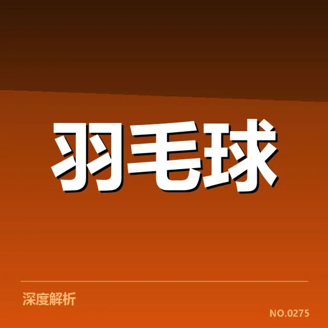 训练营核心人员和日程安排